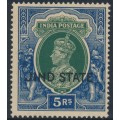 INDIA / JIND - 1937 5Rp green/blue KGVI, o/p JIND STATE, MNH – SG # 123