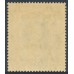 INDIA / JIND - 1937 5Rp green/blue KGVI, o/p JIND STATE, MNH – SG # 123