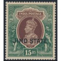 INDIA / JIND - 1937 15Rp brown/green KGVI, o/p JIND STATE, MNH – SG # 125
