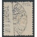 DENMARK - 1907 5øre greenish blue Newspaper Stamp (Avisporto), used – Facit # TI2b