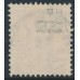 DENMARK - 1899 8øre carmine-red Official, perf. 12¾:12¾, misplaced watermark, used – Facit # TJ14 DENMARK - 1899 8øre carmine-red Official, perf. 12¾:12¾, misplaced watermark, used – Facit # TJ14