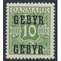 DENMARK - 1923 10øre green Postage Due, overprinted GEBYR, MNH – Facit # GB1 DENMARK - 1923 10øre green Postage Due, overprinted GEBYR, MNH – Facit # GB1