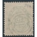 DENMARK - 1871 16Sk emerald-green/grey Numeral, perf. 14:13½, used – Facit # 24a