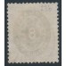 DENMARK - 1871 8Sk yellowish brown/grey Numeral, perf. 14:13½, used – Facit # 23b