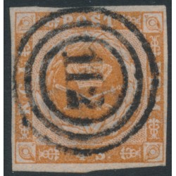 DENMARK - 1857 4Sk orange-brown Crown, imperforate, dotted background, used – Facit # 4f DENMARK - 1857 4Sk orange-brown Crown, imperforate, dotted background, used – Facit # 4f