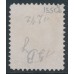 FINLAND - 1882 10Pen light olive-brown Coat of Arms, perf. 12½:12½, used – Facit # 15SC²b