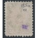 FINLAND - 1875 32Pen dull light rose Arms, perf. 11:11, on very thin paper, used – Facit # 18Saxx FINLAND - 1875 32Pen dull light rose Arms, perf. 11:11, on very thin paper, used – Facit # 18Saxx