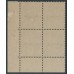 FRANCE - 1925 40c olive-brown Semeuse, corner block of 4, o/p SPECIMEN, MNH – Michel # 188