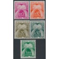 FRANCE - 1960 5c to 1Fr Postage Dues set of 5, MNH – Michel # P93-P97