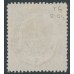 FRANCE - 1868 50c green Telegraph Stamp, perf. 12½:12½, used – Michel # T6