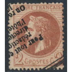 FRANCE - 1862 2c red-brown Napoléon with laurel wreath, perf. 14:13½, used – Michel # 25 FRANCE - 1862 2c red-brown Napoléon with laurel wreath, perf. 14:13½, used – Michel # 25