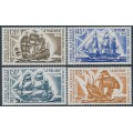 FRANCE / TAAF - 1974 Sailing Ships set of 4, MNH – Michel # 85-88 FRANCE / TAAF - 1974 Sailing Ships set of 4, MNH – Michel # 85-88