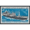 FRANCE / TAAF - 1973 100Fr Galliéni Research Vessel, MNH – Michel # 82 FRANCE / TAAF - 1973 100Fr Galliéni Research Vessel, MNH – Michel # 82