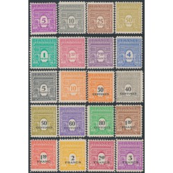 FRANCE - 1944 Arc de Triomphe set of 20, MNH – Michel # 639-658