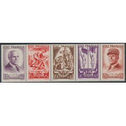 FRANCE - 1943 Marshal Pétain strip of 5, MNH – Michel # 589-593