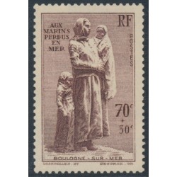 FRANCE - 1939 70c+30c brown Boulogne-Sur-Mer, MNH – Michel # 462