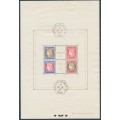 FRANCE - 1937 PEXIP Stamp Exhibition sheetlet, used – Michel # Block 3