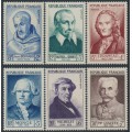 FRANCE - 1953 Famous Frenchmen set of 6, MNH – Michel # 965-970
