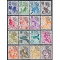 FRANCE - 1977 Zodiac & Mushrooms set of 16 pre-cancels, MNH – Yvert # PO146-PO161