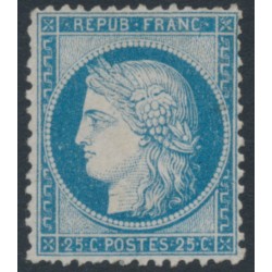 FRANCE - 1871 25c blue Cérès, perf. 14:13½, MNG – Michel # 51