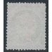 FRANCE - 1871 25c blue Cérès, perf. 14:13½, MNG – Michel # 51