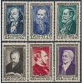 FRANCE - 1952 Famous Frenchmen set of 6, MNH – Michel # 948-953