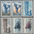 FRANCE / TAAF - 1956 50c to 15Fr Fauna set of 6, MNH – Michel # 2-7