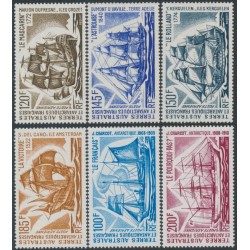 FRANCE / TAAF - 1974 & 1975 Sailing Ships sets, MNH – Michel # 85-88+93-94