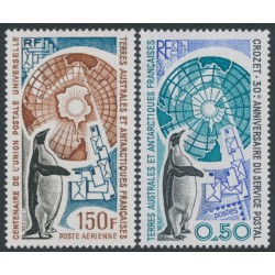 FRANCE / TAAF - 1974 150Fr UPU Anniversary, MNH – Michel # 92+279