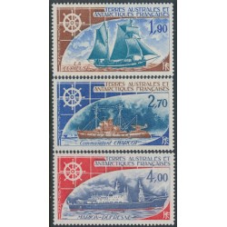 FRANCE / TAAF - 1976 Ships & Boats set of 3, MNH – Michel # 98-100