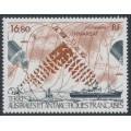 FRANCE / TAAF - 1987 16.80Fr INMARSAT Satellite, MNH – Michel # 230