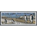 FRANCE / TAAF - 1992 25.70Fr Runway on Terre Adélie, MNH – Michel # 285