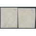 FRANCE - 1849 20c black Cérès on white & yellowish papers, used – Michel # 3x+3y
