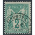 FRANCE - 1876 2c green Peace & Commerce, type II, used – Michel # 57II