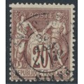 FRANCE - 1876 20c red-brown Peace & Commerce, type I, used – Michel # 62I