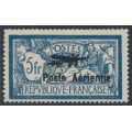 FRANCE - 1927 5Fr blue/buff Merson, o/p Poste Aérienne, MH – Michel # 221 FRANCE - 1927 5Fr blue/buff Merson, o/p Poste Aérienne, MH – Michel # 221