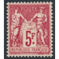 FRANCE - 1925 5Fr red Peace & Commerce from the M/S, MH – Michel # 176 FRANCE - 1925 5Fr red Peace & Commerce from the M/S, MH – Michel # 176