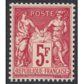FRANCE - 1925 5Fr red Peace & Commerce from the M/S, MH – Michel # 176 FRANCE - 1925 5Fr red Peace & Commerce from the M/S, MH – Michel # 176