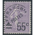 FRANCE - 1926 55c on 60c purple Semeuse, pre-cancel, MH – Michel # 199 FRANCE - 1926 55c on 60c purple Semeuse, pre-cancel, MH – Michel # 199