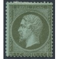 FRANCE - 1862 1c green-olive on blue Napoléon, perf. 14:13½, MH – Michel # 18a