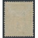FRANCE - 1876 4c green Peace & Commerce, type I, MH – Michel # 58I