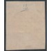 FRANCE - 1853 1Fr carmine Napoléon, imperforate, used – Michel # 17a