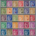 FRANCE - 1932-1941 20c to 1Fr75c Peace set of 30, MH FRANCE - 1932-1941 20c to 1Fr75c Peace set of 30, MH