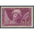 FRANCE - 1930 1.50Fr+8.50Fr purple Caisse d’Amortissement, MH – Michel # 248 FRANCE - 1930 1.50Fr+8.50Fr purple Caisse d’Amortissement, MH – Michel # 248