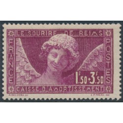 FRANCE - 1930 1.50Fr+8.50Fr purple Caisse d’Amortissement, MH – Michel # 248