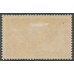FRANCE - 1930 1.50Fr+8.50Fr purple Caisse d’Amortissement, MH – Michel # 248