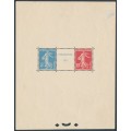 FRANCE - 1927 Strasbourg Philatelic Exhibition M/S, MH – Michel # Block 2 FRANCE - 1927 Strasbourg Philatelic Exhibition M/S, MH – Michel # Block 2