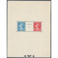FRANCE - 1927 Strasbourg Philatelic Exhibition M/S, MH – Michel # Block 2 FRANCE - 1927 Strasbourg Philatelic Exhibition M/S, MH – Michel # Block 2