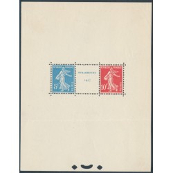 FRANCE - 1927 Strasbourg Philatelic Exhibition M/S, MH – Michel # Block 2 FRANCE - 1927 Strasbourg Philatelic Exhibition M/S, MH – Michel # Block 2