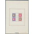 FRANCE - 1937 PEXIP Stamp Exhibition sheetlet, MH – Michel # Block 3 FRANCE - 1937 PEXIP Stamp Exhibition sheetlet, MH – Michel # Block 3